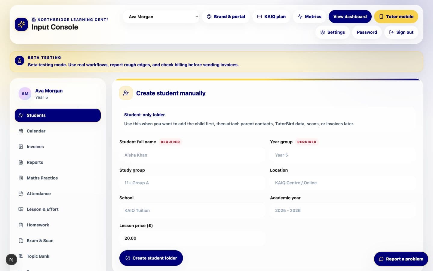 KAIQ staff input console showing a fictional student directory workflow